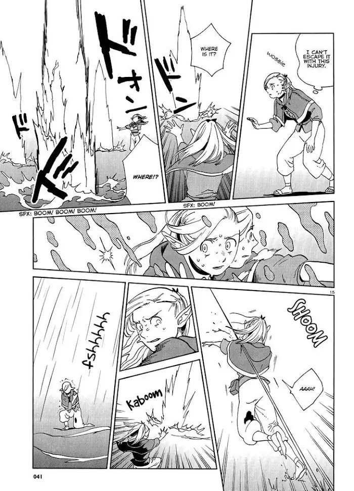 Delicious in Dungeon Chapter 18 image 15_optimized